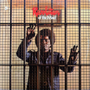 James Brown <br> Revolution Of The Mind