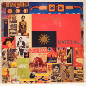 Material <br> Seven Souls