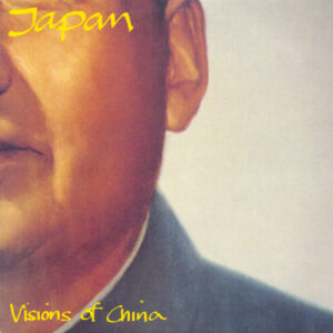 Japan <br> Visions Of China