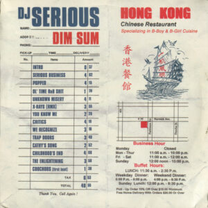 DJ Serious <br> Dim Sum
