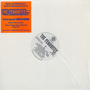 The Cenobites, God Father Don* Feat. Kool Keith <br> The Cenobites LP