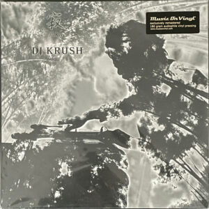 DJ Krush <br> 寂 -Jaku-