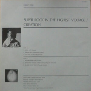 Creation (6) <br> Super Rock In The Highest Voltage