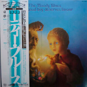 The Moody Blues <br> Every Good Boy Deserves Favour