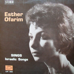 Esther Ofarim <br> Sings Israelic Songs