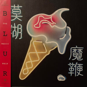 Blur <br> The Magic Whip