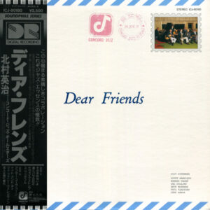 Eiji Kitamura With Concord Jazz Allstars* <br> Dear Friends