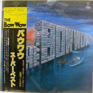 Bow Wow (2) <br> The 'Bow Wow'