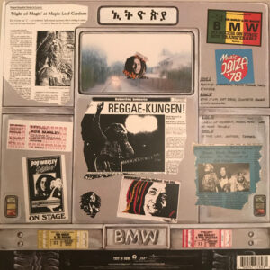 Bob Marley & The Wailers <br> Babylon By Bus