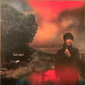 Sharon Van Etten <br> We've Been Going About This All Wrong