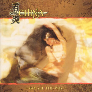 China (6) <br> Go All The Way