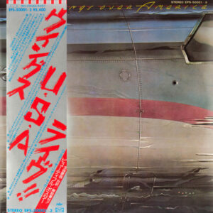 Wings (2) <br> Wings Over America