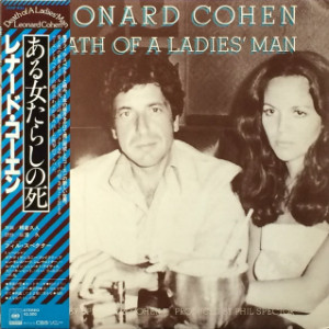 Leonard Cohen <br> Death Of A Ladies' Man