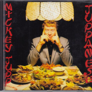 Mickey Jupp - Juppanese