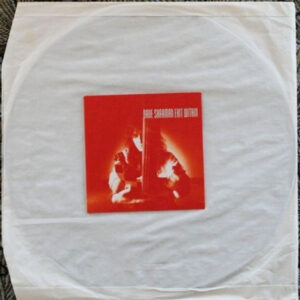 Dave Sharman - Exit Within