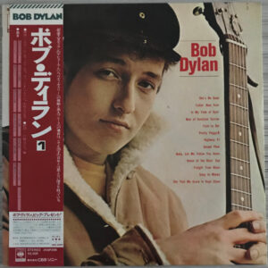 Bob Dylan - Bob Dylan