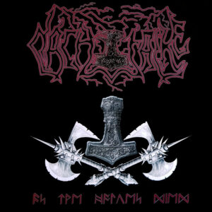 Nachtfalke <br> As The Wolves Died