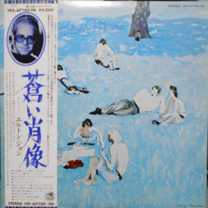 Elton John <br> Blue Moves
