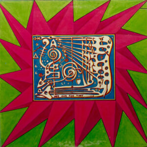 Ginger Baker's Air Force <br> Air Force 2