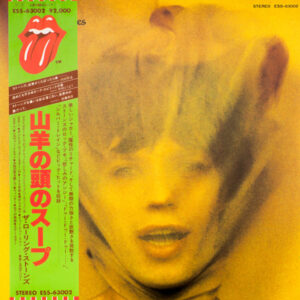 The Rolling Stones <br> Goats Head Soup