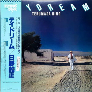 Terumasa Hino <br> Daydream