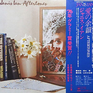 Janis Ian <br> Aftertones