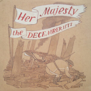 The Decemberists <br> Her Majesty