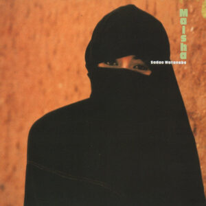 Sadao Watanabe <br> Maisha