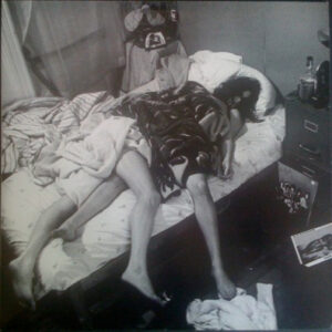 H.P. Zinker <br> Mysterious Girl E.P.