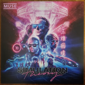 Muse <br> Simulation Theory