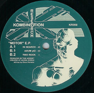 The Advent <br> Motor E.P.